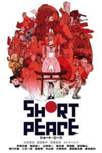 Short Peace (2013) poster