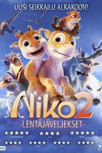 Niko 2: Küçük Kardeş, Tatlı Bela (2012) poster