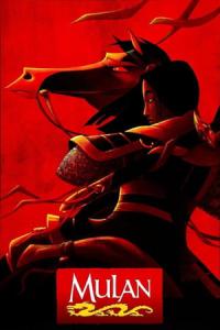 Mulan (1998) poster