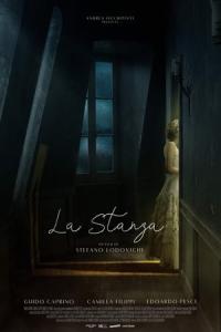 La stanza (2021) poster