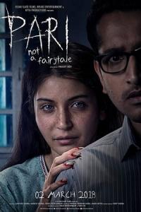 Pari (2018) poster