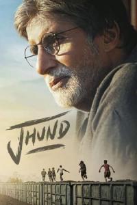 Jhund (2022) poster
