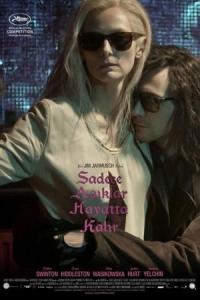 Sadece Aşıklar Hayatta Kalır (2013) poster