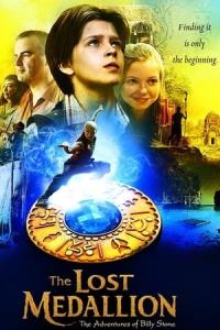 Kayıp Madalyon (2013) poster