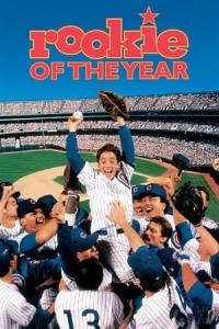 Rookie of the Year (1993) poster