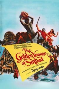 Kaptan Sinbad'ın Altın Yolculuğu (1973) poster