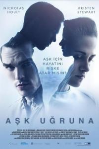 Aşk Uğruna (2015) poster