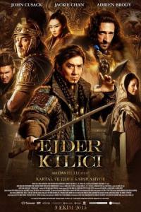 Ejder Kılıcı (2015) poster