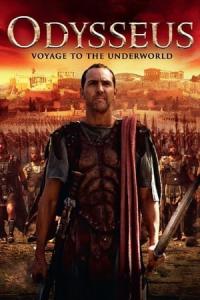 Odysseus & the Isle of Mists (2008) poster