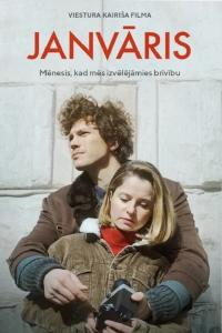 Janvaris (2022) poster