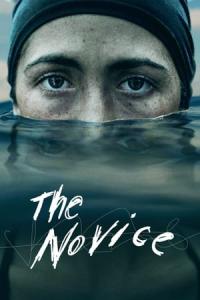 The Novice (2021) poster