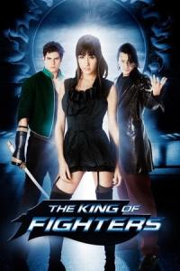 The King of Fighters (2010) poster