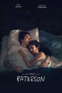Paterson (2016) poster