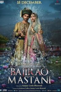 Bajirao Mastani (2015) poster