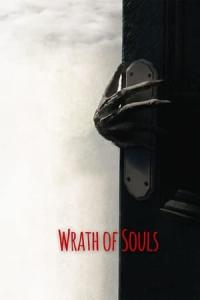 Aiyai: Wrathful Soul (2020) poster