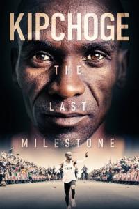 Kipchoge: Son Kilometre Taşı (2021) poster