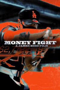 Money Fight (2021) poster