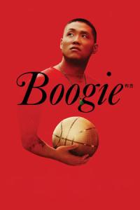 Boogie (2021) poster