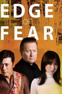 Edge of Fear (2018) poster