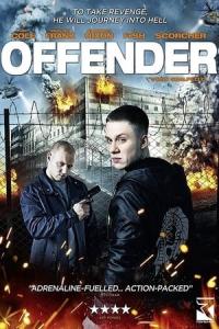 Offender (2012) poster