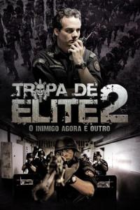 Özel Tim 2 (2010) poster