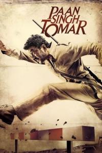 Paan Singh Tomar (2012) poster