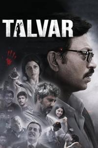 Talvar (2015) poster