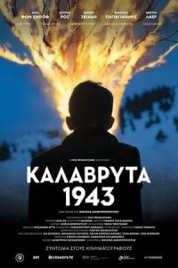 Kalavryta 1943 (2021) poster