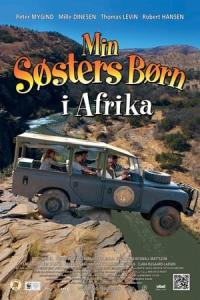Min søsters børn i Afrika (2013) poster