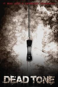 7eventy 5ive (2007) poster