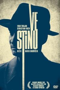 Gölgede (2012) poster