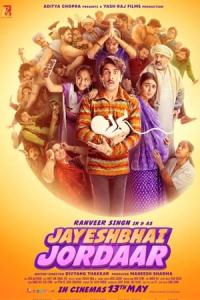 Jayeshbhai Jordaar (2022) poster