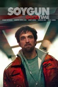 Soygun (2017) poster