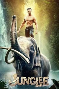 Junglee (2019) poster