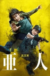 Ajin (2017) poster