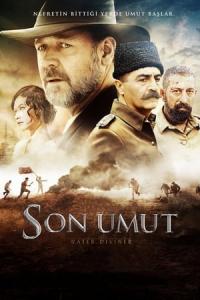 Son Umut (2014) poster