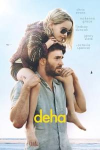 Deha (2017) poster