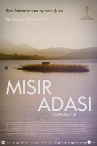 Mısır Adası (2014) poster