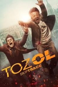 Toz Ol (2016) poster