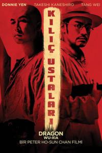 Wu xia (2011) poster