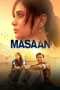 Masaan (2015) poster
