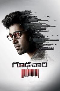 Goodachari (2018) poster