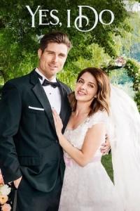 Bugün Evleneceğim (2018) poster