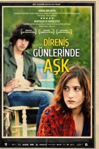 Direniş Günlerinde aşk (2012) poster