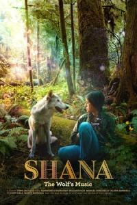 Shana: The Wolf's Music (2014) poster