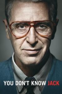 Doktor Ölüm (2010) poster