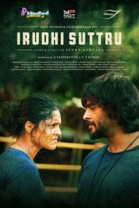 Irudhi Suttru (2016) poster