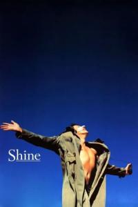 Shine (1996) poster