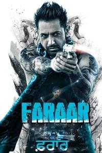 Faraar (2015) poster