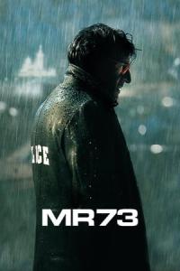 MR 73 (2008) poster